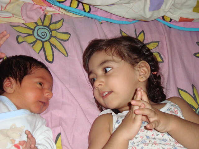 Vaig començar l'escola