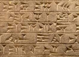 Escriptura cuneiforme