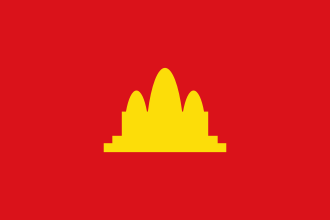 Creación de los Jemeres Rojos (23/Febrero/1968).