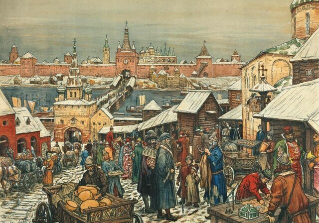 Commercial Revolution