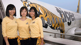 Timeline: Tiger Airways