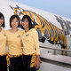 Tiger airways crew