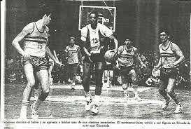 Primer Juego Oficial