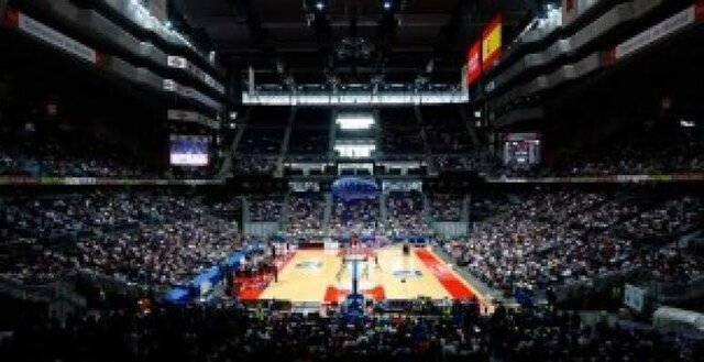 Evento en el palacio de los deportes.