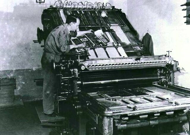 La imprenta