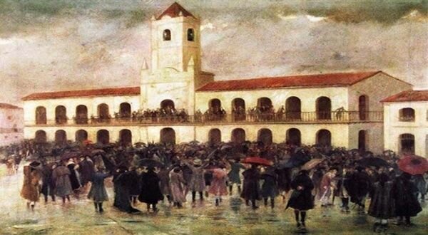 formación de la primera junta del gobierno