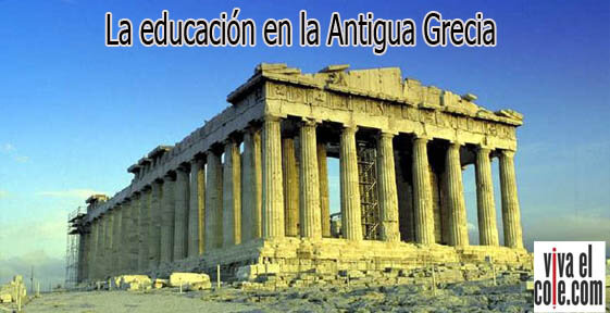 LA ANTIGUA GRECIA  (1200 a. C. hasta el 145 a.C.)