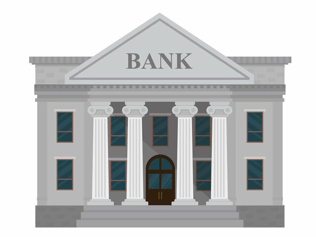 Commercial Loan Officer - Merchants Bank of Allentown