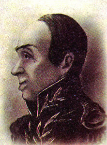 José Miguel Pey y Andrade (1er. periodo)