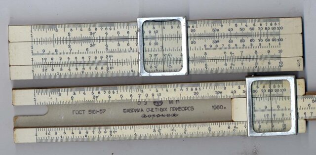 Изобретение логарифмической линейки