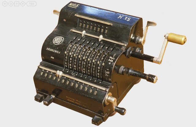 Создание механического арифмометра