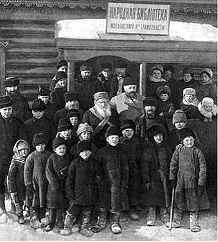 LAS PRIMERAS ESCUELAS NUEVAS