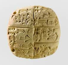 Tablettes sumérienne