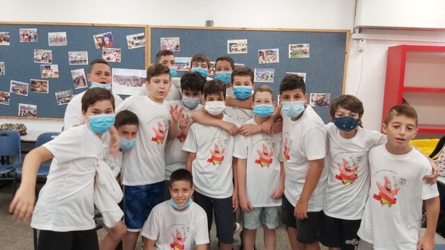 סיום בית ספר יסודי