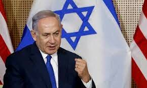 Benjamin Netanyahu assumi o cargo de primeiro-ministro de Israel