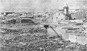 SISMO DE AREQUIPA