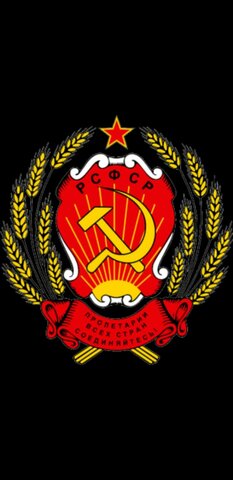 Partido Obrero Socialdemócrata Ruso