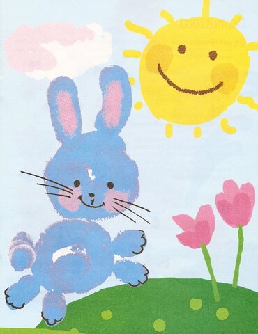 1.2 Разработка плана реализации проекта