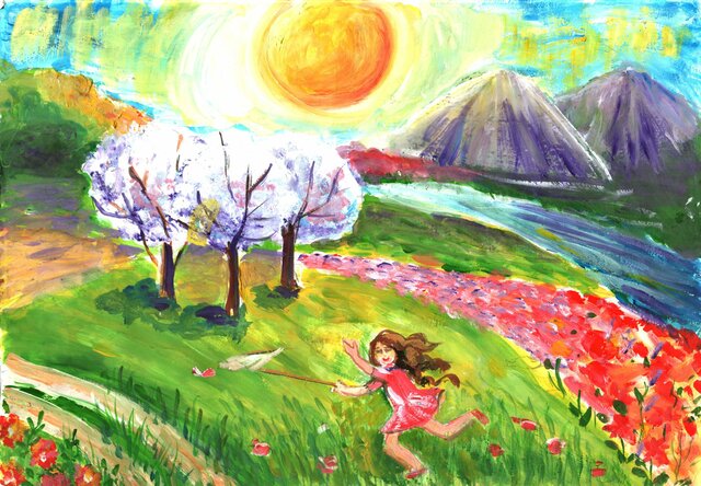 1.5 Выполнение презентации