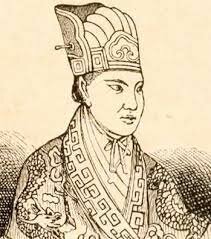 The Tai Ping Rebellion Picture