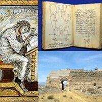 La excepción científica