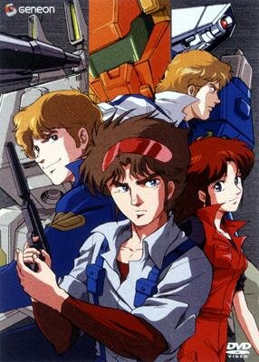 Special Armored Battalion Dorvack