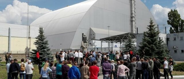 Atracción Turística