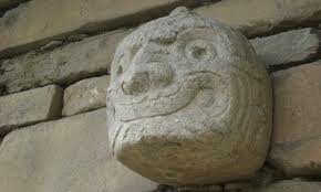 Chavín de Huántar