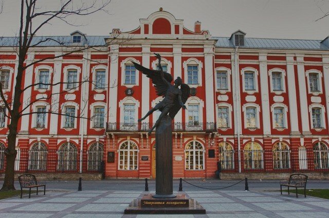 UNIVERSIDAD ESTATAL DE SAN PETERSBURGO (RUSIA) EDAD MODERNA