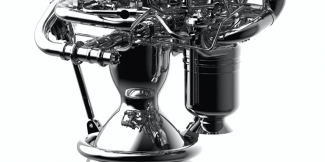 La ESA comienza a  fabricar cohetes reutilizables