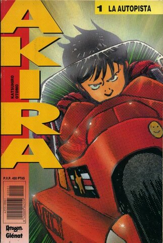 Primer número d'Akira