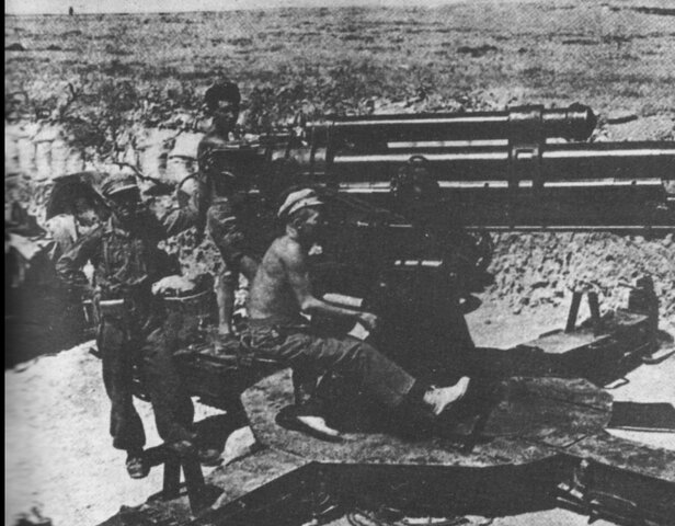 Inicio de la Batalla del Ebro