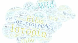 Timeline: Ιστοριογράφοι