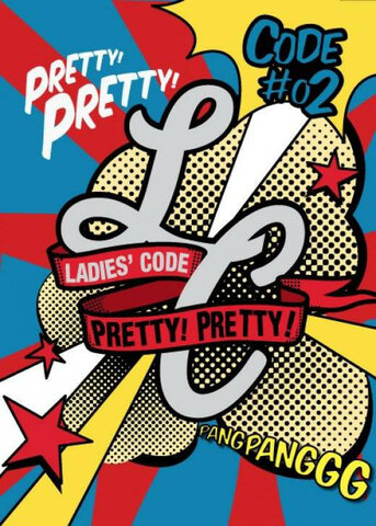 Code #2 Pretty Pretty