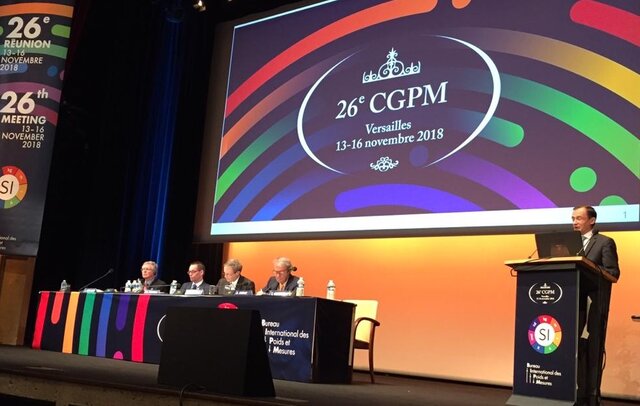 La unidad de temperatura termodinámica