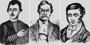 Ίδρυση της Φιλικής Εταιρίας