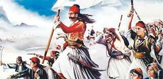 Έναρξη ένοπλης επανάστασης