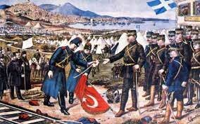 Έναρξη Α' Βαλκανικού πολέμου