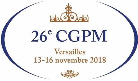 Hay demasiadas redefiniciones