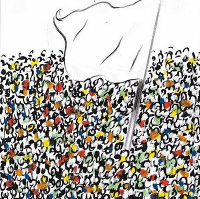 Articulo 112. Modificado