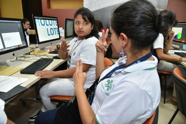 Readaptación Profesional - LEY 119 de 1994