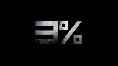 Articulo 108. Modificado