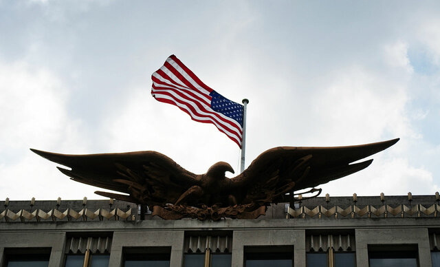 Política exterior de los EE.UU