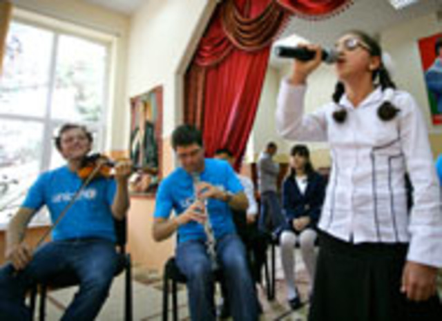 International conference to discuss inclusion of children with disabilities in society