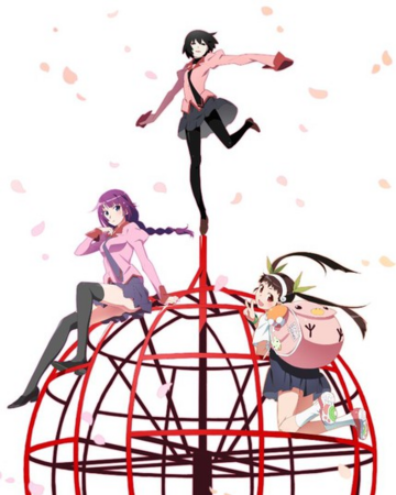Owarimonogatari
