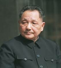 Deng Xiaoping became leader of CCP