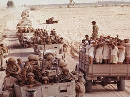 Six Day War