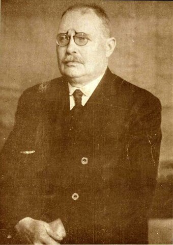 Escuela Neurobiológica Argentino-Germana