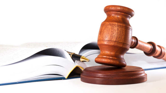 Ley General Del Trabajo