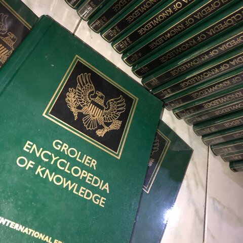 Encyclopedia